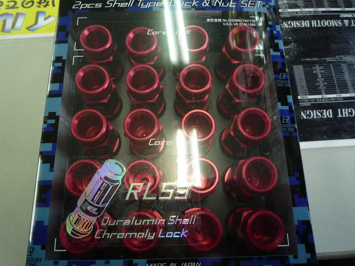 KICSナット赤 (2).JPG