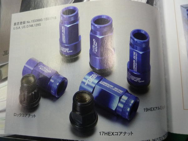 共栄 (2).JPG