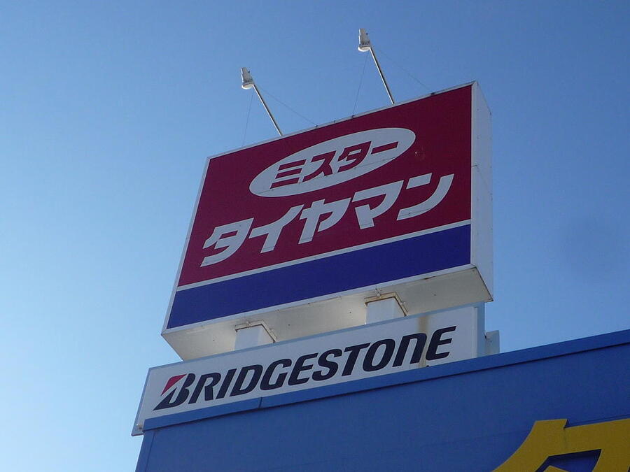 2025看板.JPG