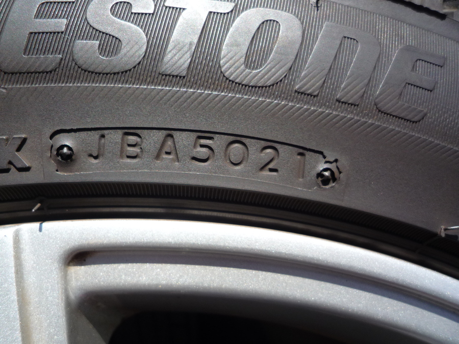 硬度計チェック (1).JPG