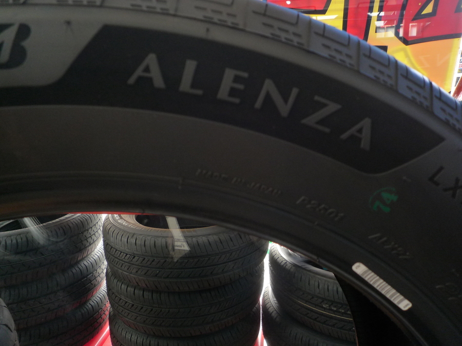 アレンザ2255519 (2).JPG