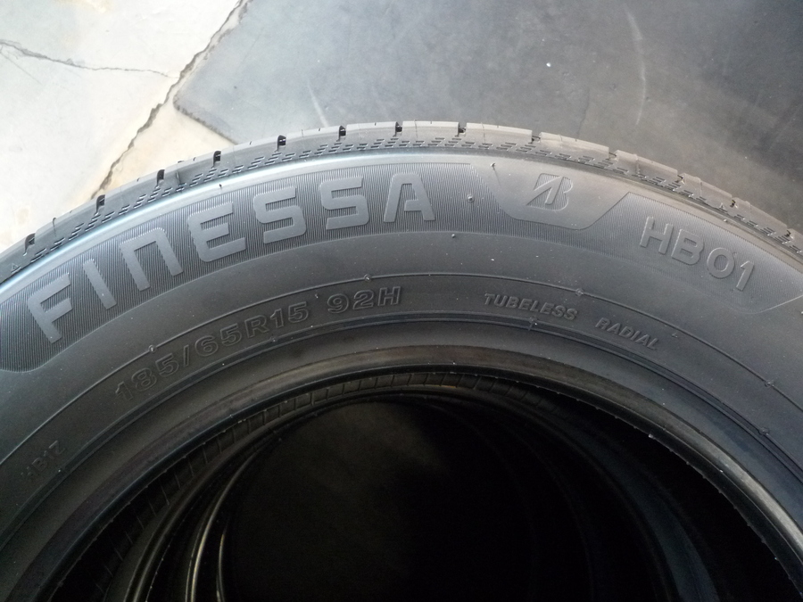 フィネッサ1856515 (2).JPG