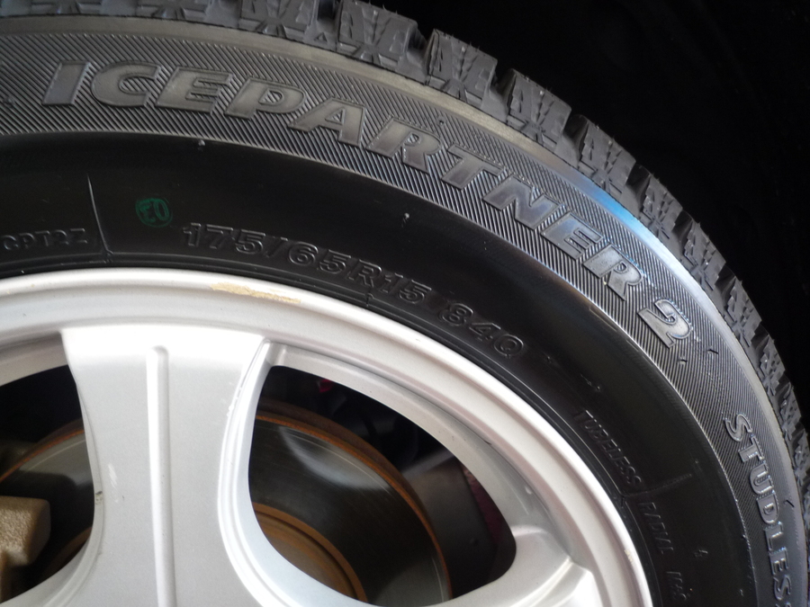 キューブIP21756515 (2).JPG