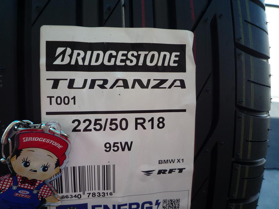 トランザｔ0012255018.JPG
