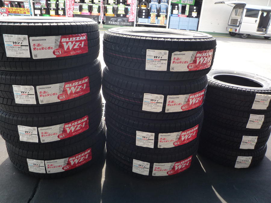 wz1入荷925.JPG